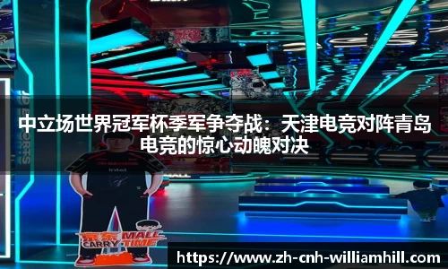 威廉希尔官方网站
