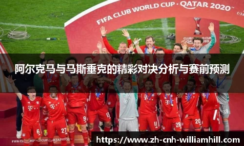 威廉希尔官方网站